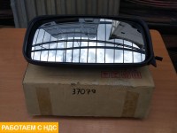 Зеркало основное